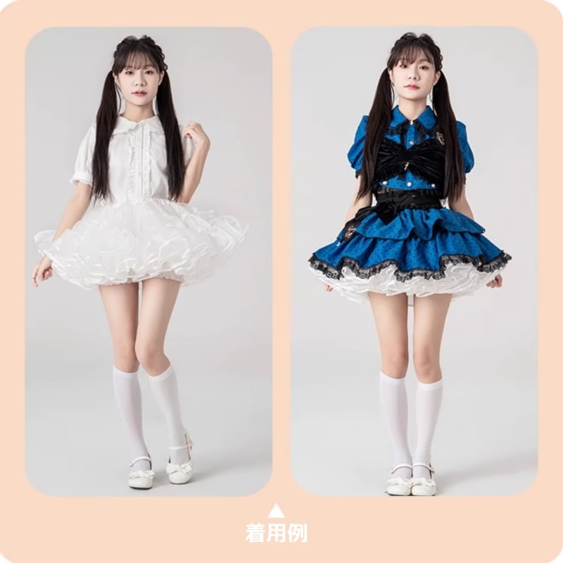 ボリューム パニエ 30cm丈 ロリータ ミニ丈 ショート丈 フリル