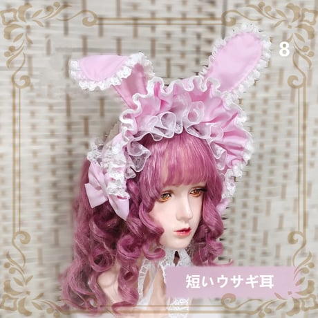 ロリータ うさみみ ボンネット 帽子 兎 うさぎ耳 ウサ耳 耳つき 立ち上げ可能 ヘッドドレス カチューシャ １２色