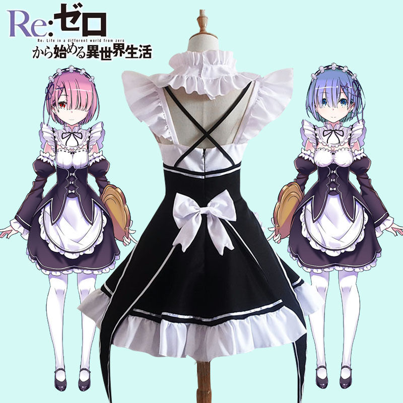ゼロから始める異世界生活 レム ラム コスプレ メイド服 リゼロ ゼロから始める異世界生活 レム ラム コスプレ メイド服 リゼロ