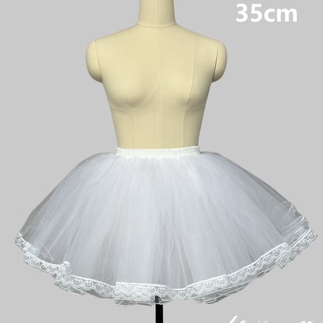 3層チュールパニエ レース付き パニエ インナースカート フリル ボリューム 丈30-50cm白 黒 ピンク