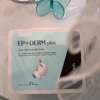 エピダームプラスマスク　EPIDERM PLUS25枚入り