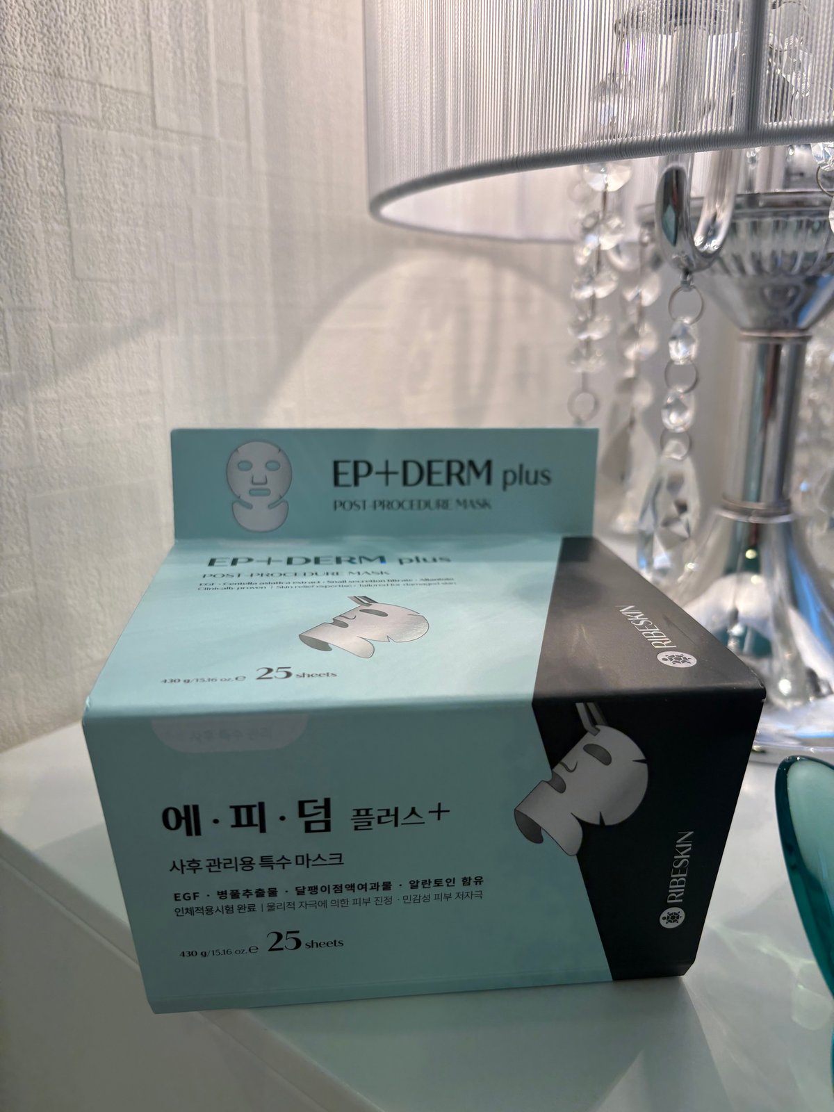 エピダームプラスマスク EPIDERM PLUS25枚入り | shelldo'r STORE