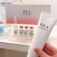 雪美人クレンジングジェル | shelldo'r STORE