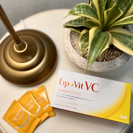 LipoVit VC   飲むビタミンC点滴