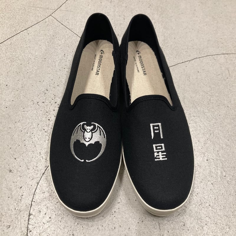 MOON STAR（ムーンスター） BRAVAS SHISHU VULCANIZED（ブラバス