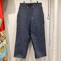 結 -yui-(ゆい）Chino Cloth Planer Easy Pants-Tapere