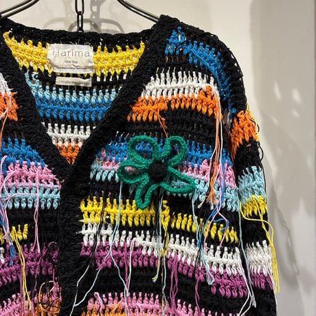 jawandi(ジャワンディ) Reversed Knit Cardigan / Harima（リバースドニットカーディガン/ハリマ）