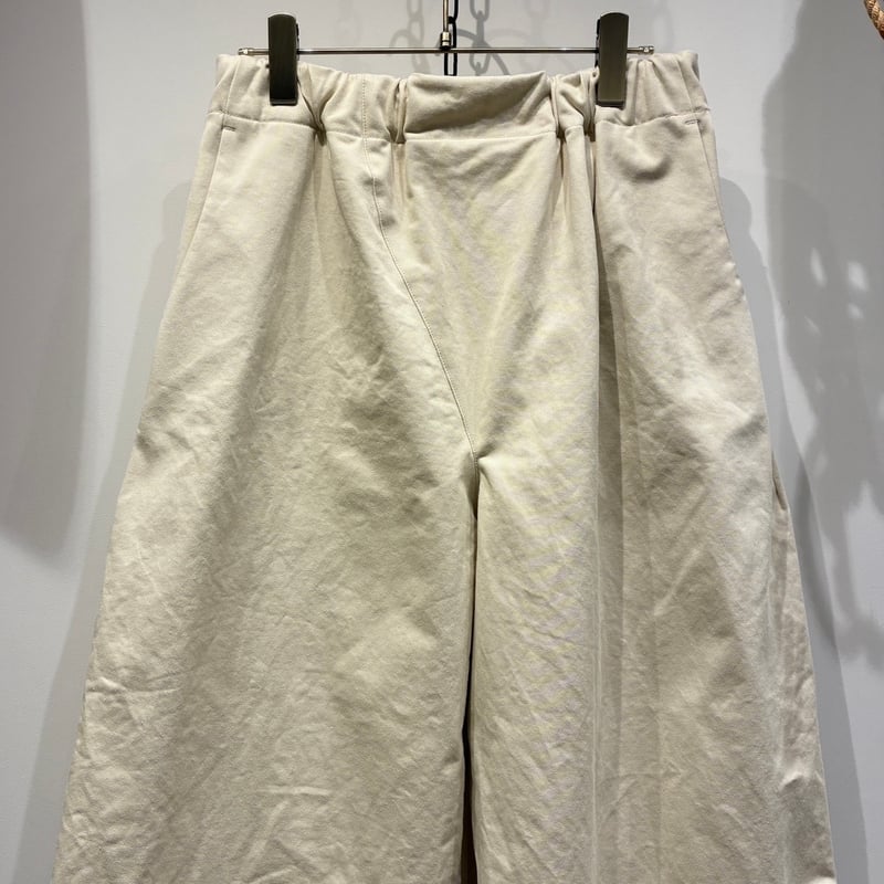 結 -yui-(ゆい）Chino Cloth Planer Easy Pants-Tapere