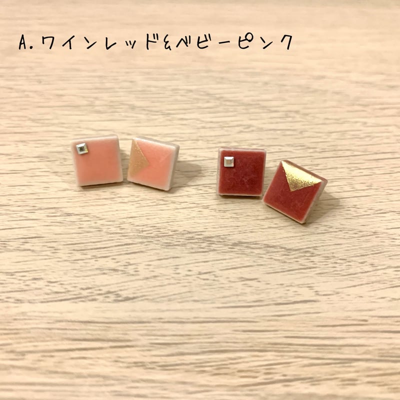 淡いカラータイル ピアス&イヤリング | Kumiko online store