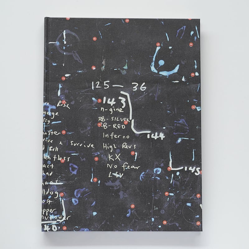 アート・デザイン・音楽 BEST BEFORE END by Stephen Gill Stephen Gill Best Before End print editon