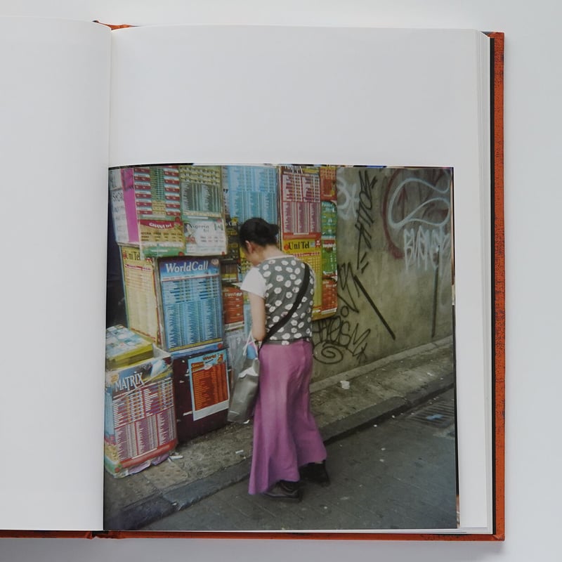 Hackney Flowers | Nobody Books. jp