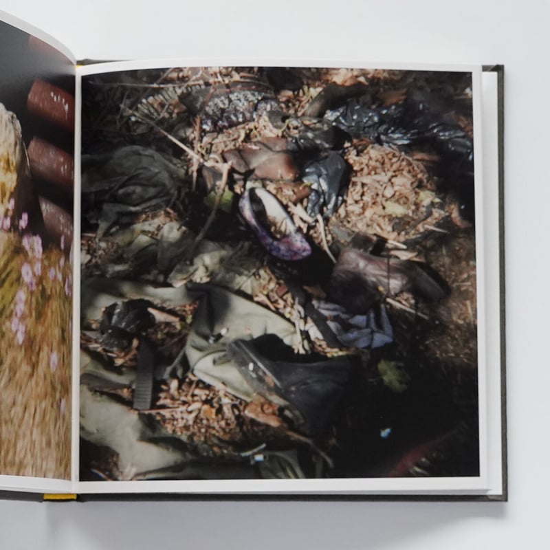 Archaeology in Reverse | Nobody Books. jp