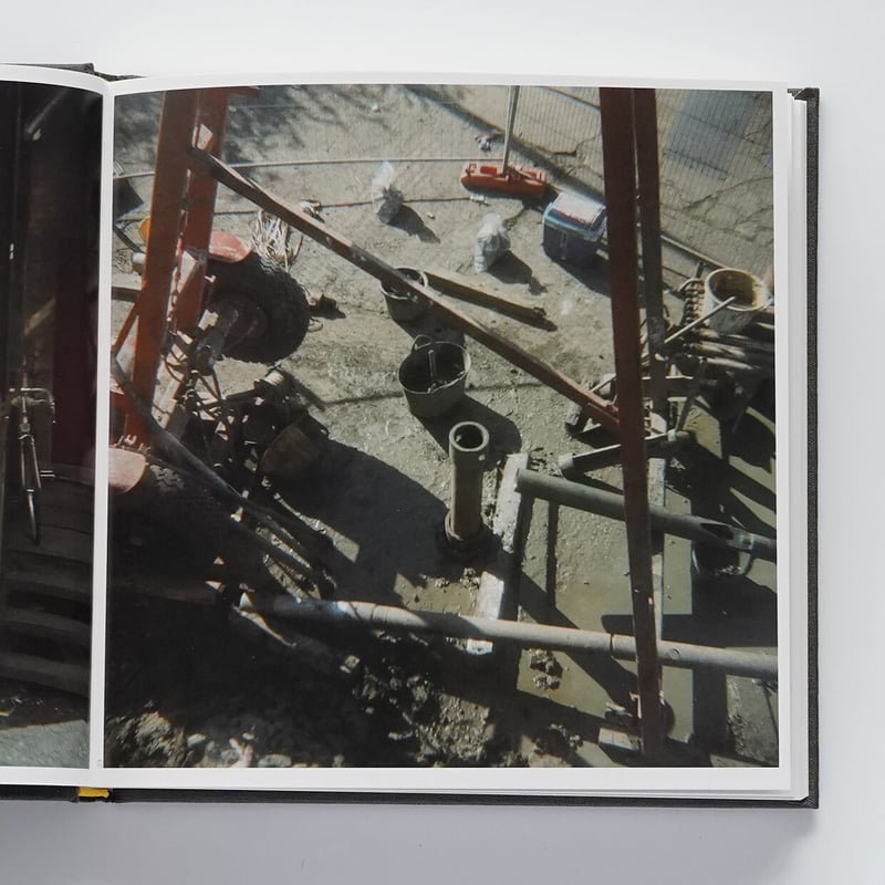 Archaeology in Reverse | Nobody Books. jp