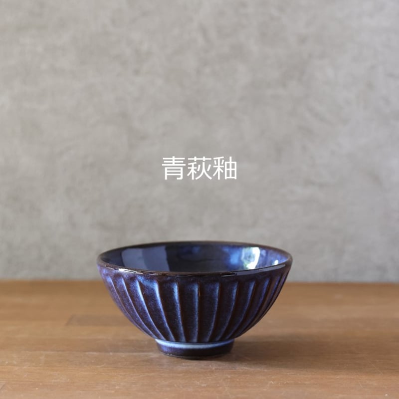 萩焼 水指し 松綠 萩焼 水指し 松綠 萩焼 水指し 松綠 萩焼 水指（窯変