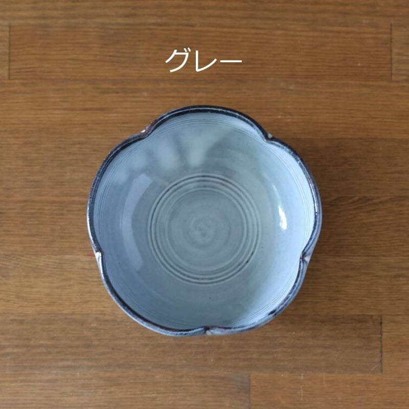 小林耶摩人　粉引　輪花小鉢　2個セット 輪花高台小鉢 全2色 | 萩焼窯元 松光山