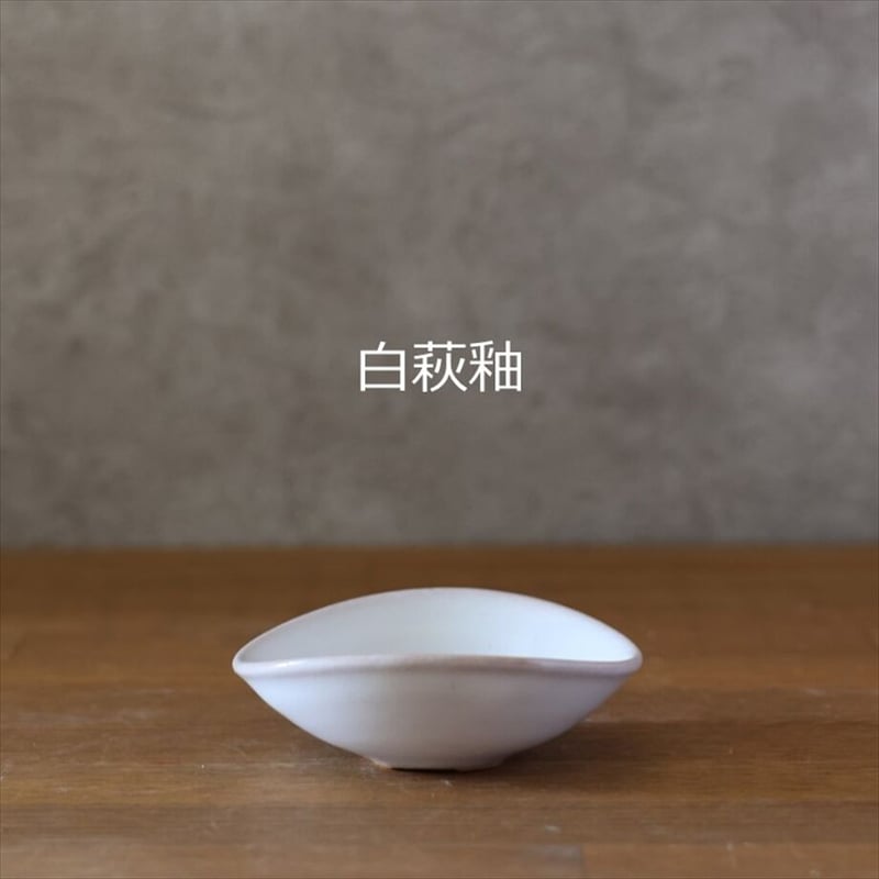 陶芸作品　楕円形小鉢　3個セット 楽天市場】小鉢 ボウル 器 皿 小皿 取皿 楕円 彩々 楕円小鉢揃