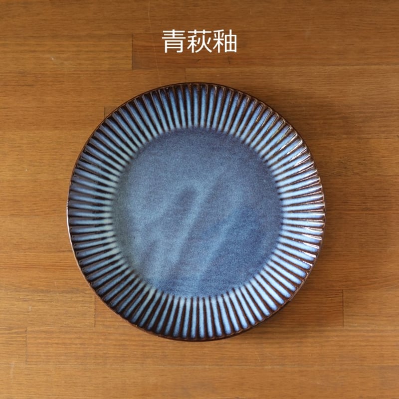 お値下げしました、瑠璃釉　雪輪型皿　4枚組 省三窯】小鉢/瑠璃釉 | 【丹波のイロドリ】丹波焼(陶器)の公式