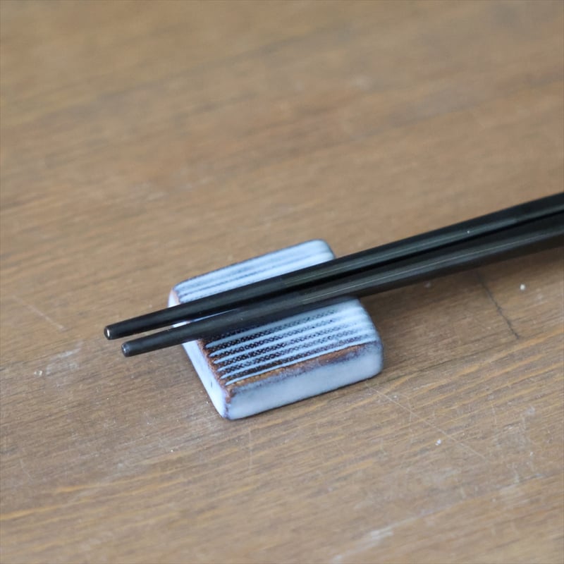 四角 箸置き 全3色 | 萩焼窯元 松光山