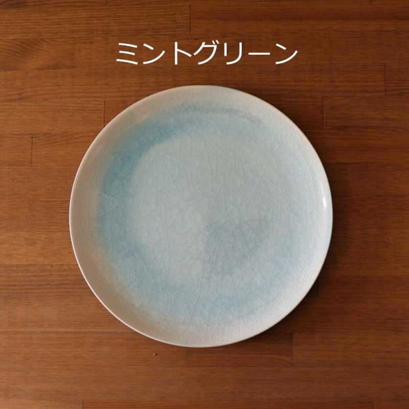 8寸丸皿 ガラス貫入釉 全2色 | 萩焼窯元 松光山 8寸丸皿 ガラス貫入釉 全2色 | 萩焼窯元 松光山