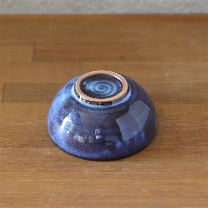 小鉢 全3色 | 萩焼窯元 松光山