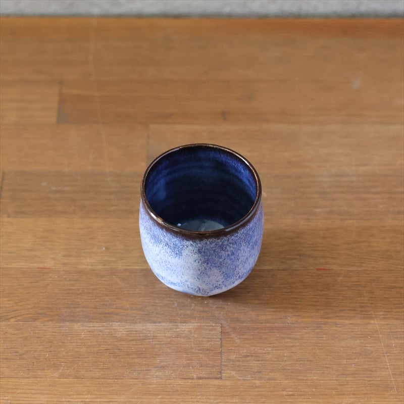 萩焼　ぐい呑 白萩窯変ぐい呑 岡田裕作 県指定無形文化財 萩焼 | 萩焼屋