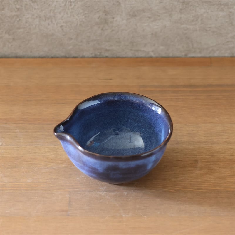 平安　釉　鉢　片口　丘作 片口小鉢（青萩釉） | 萩焼窯元 松光山