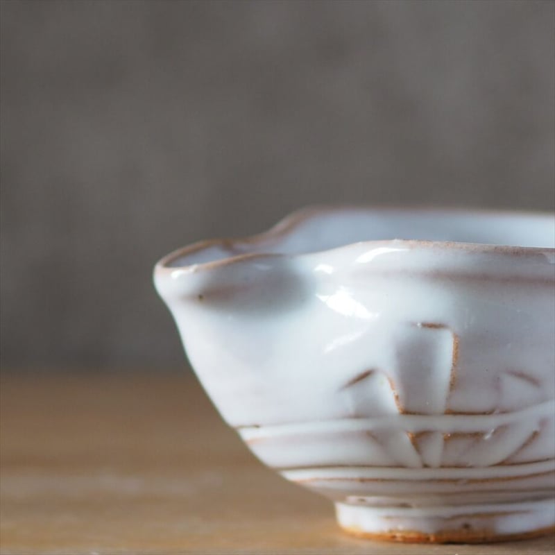 しのぎ片口小鉢【白萩釉】 | 萩焼窯元 松光山