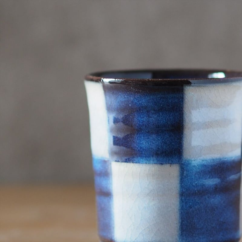 湯呑み　一光作 湯呑み 一光作 湯呑 – SEIKOU ONLINE