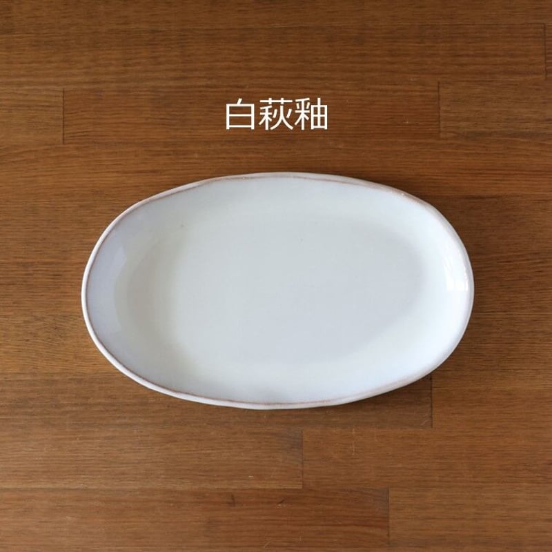 十場天神さんの楕円皿2枚セット 楽天市場】楕円小皿 12cm 月光 和食器 和食器 小皿 お皿 白い
