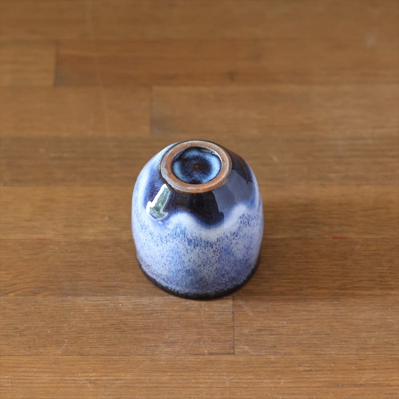 吹付ぐい呑み（青萩釉） | 萩焼窯元 松光山