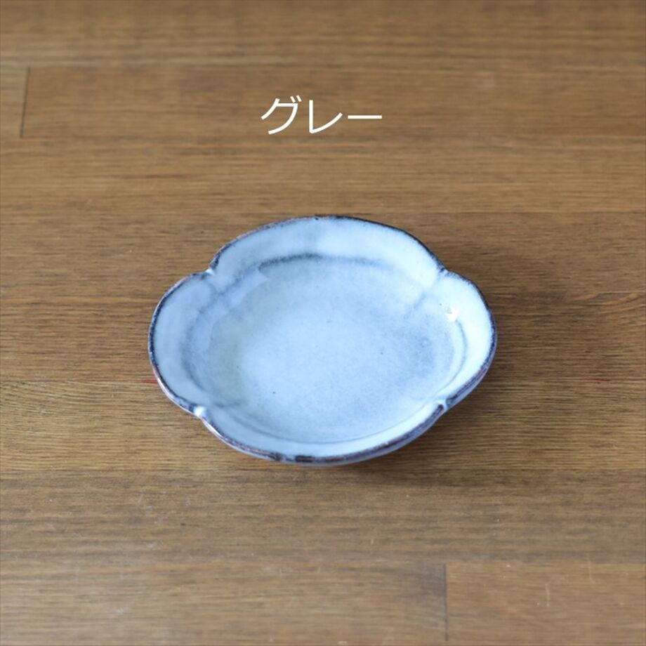 雲泉窯　木瓜形　向付　　2個 雲泉窯 木瓜形 向付 2個 雲泉窯木瓜形向付