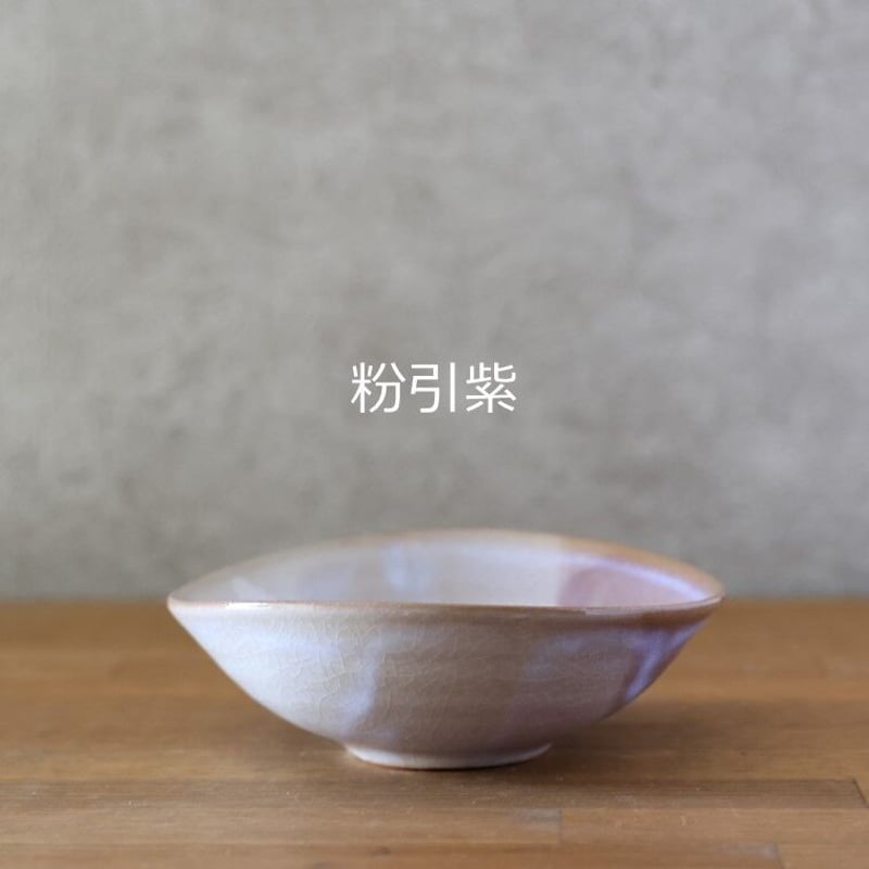 楕円小鉢・大 全4色 | 萩焼窯元 松光山 楕円小鉢・大 全4色 | 萩焼窯元 松光山