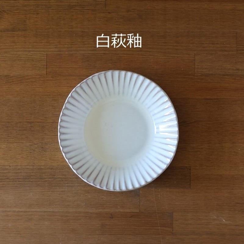輪花6寸鉢 全4色 | 萩焼窯元 松光山