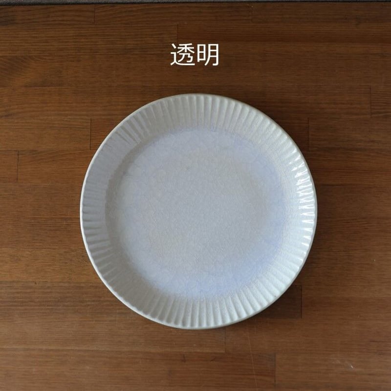 輪花8寸皿 ガラス貫入釉 全3色 | 萩焼窯元 松光山