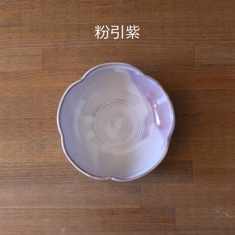 タ*カ様 萩焼 11客 菓子鉢 萩 輪花 百合花形向付 皿 茶道具 煎茶 輪花中鉢 全4色 | 萩焼窯元 松光山