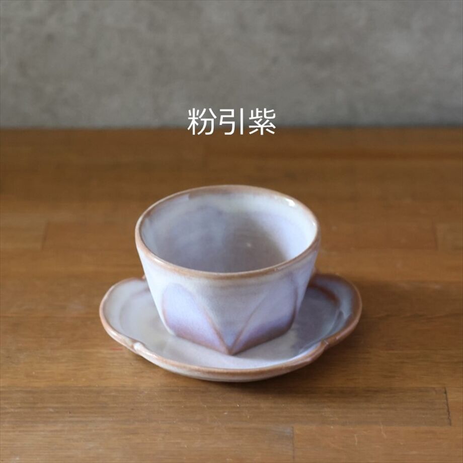 644d5064155f2d00808b661f