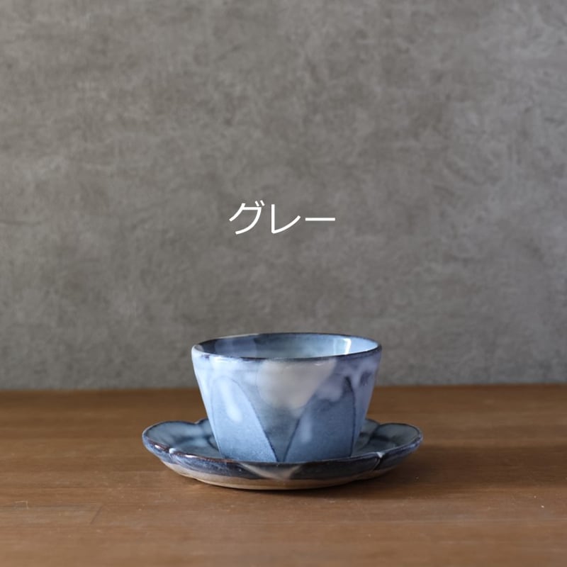 萩焼 建水 松綠 萩焼 水津和之 作陶展 | ART HUB NAGOYA | 松坂屋名古屋店公式