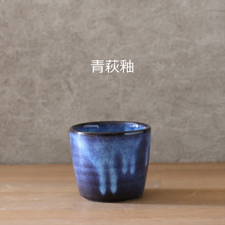 おのころ 市松蕎麦猪口 おのころ 市松蕎麦猪口 そば猪口｜市松｜ガラス｜廣田硝子｜