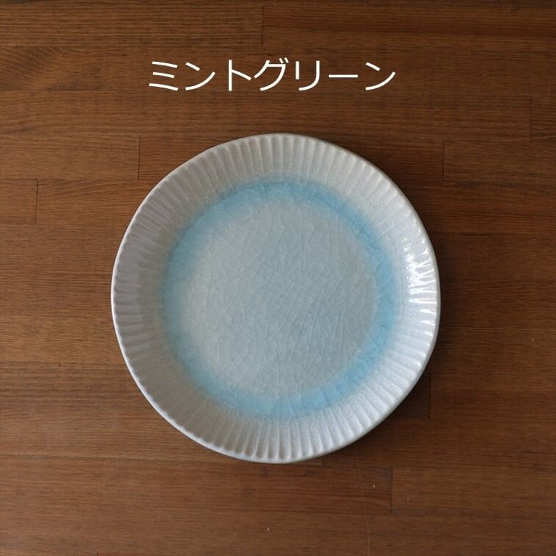 輪花 輪花8寸皿 ガラス貫入釉 全3色 | 萩焼窯元 松光山
