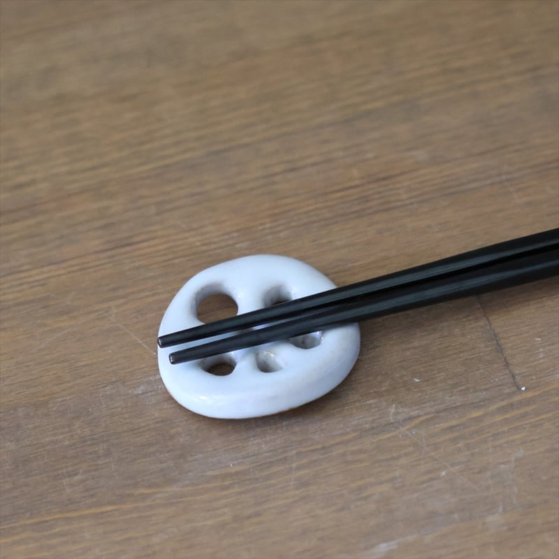 れんこん箸置き（白萩釉） | 萩焼窯元 松光山