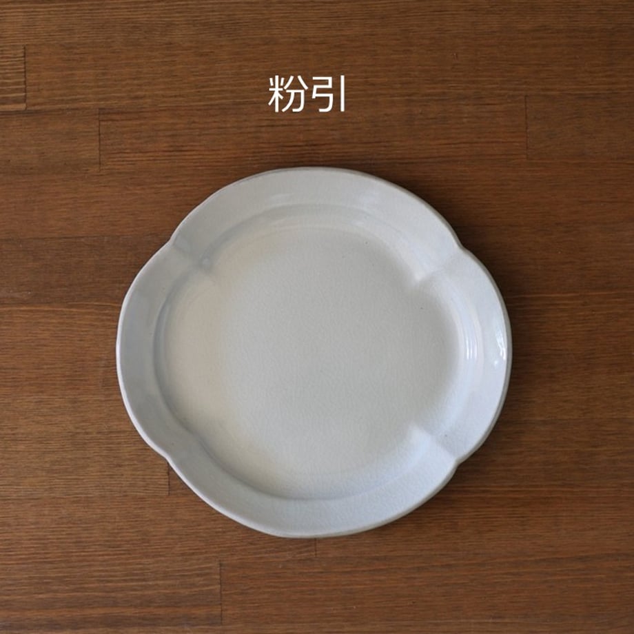 680c7b329d832781ebec03ba