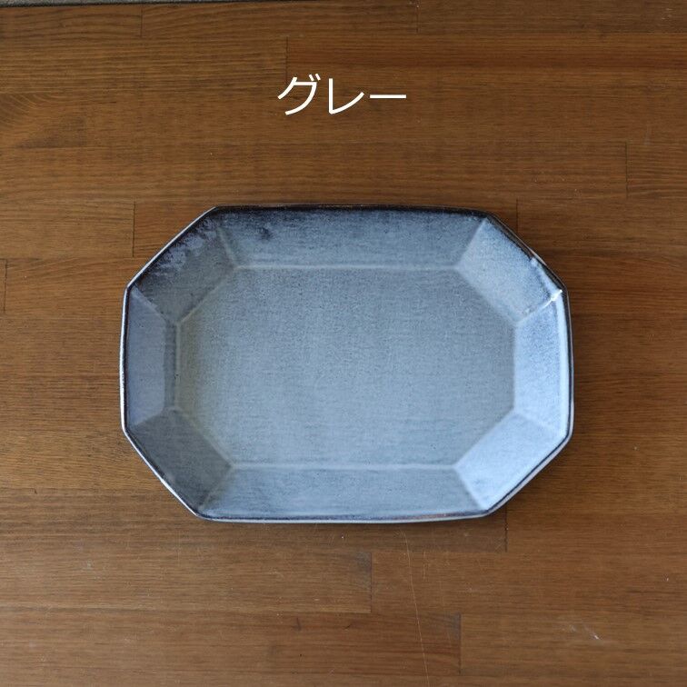 cogu 小具 オーバルプレート cogu 小具 オーバルプレート 2025年最新】cogu 小具の人気