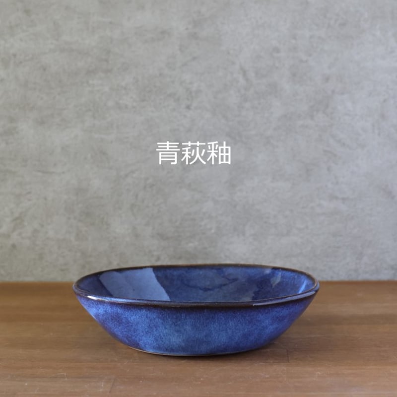 萩焼　半皿 000000000123.jpg