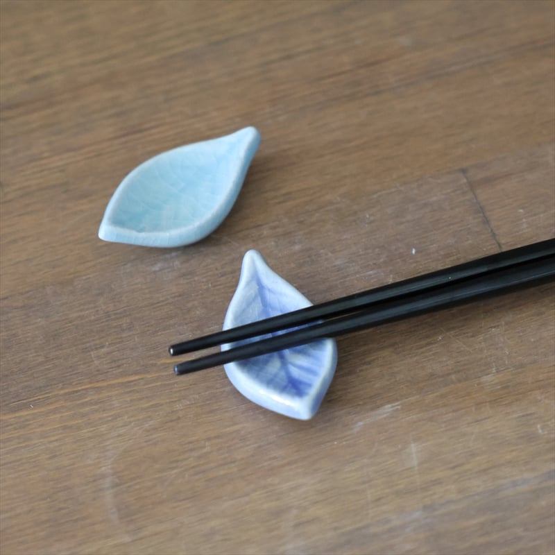 葉っぱ 箸置き 全2色 | 萩焼窯元 松光山