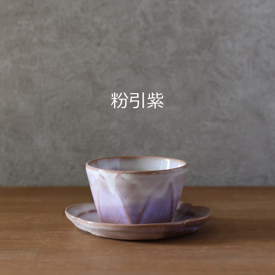 644d5064155f2d00808b661f