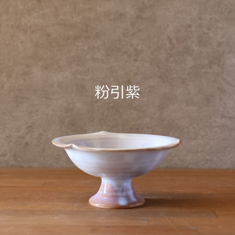美濃焼 輪花皿 高台皿 高台鉢 高台向付 食器 和食器 小鉢 高台 足つき ボウル デザートカップ 12cm 和