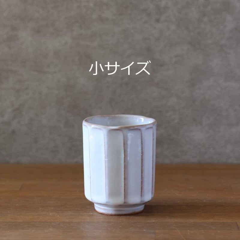 可不真白のシンメトリー湯呑み新品未使用品 Amazon | 健美舎 真潤 プラセンタ neoドリンク 500mL (4) | 楽