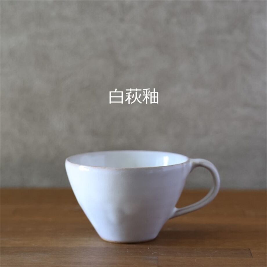 萩焼コーヒーカップ4 楽天市場】姫土 珈琲 ペア 化粧箱付 萩焼 はぎやき { 珈琲カップ
