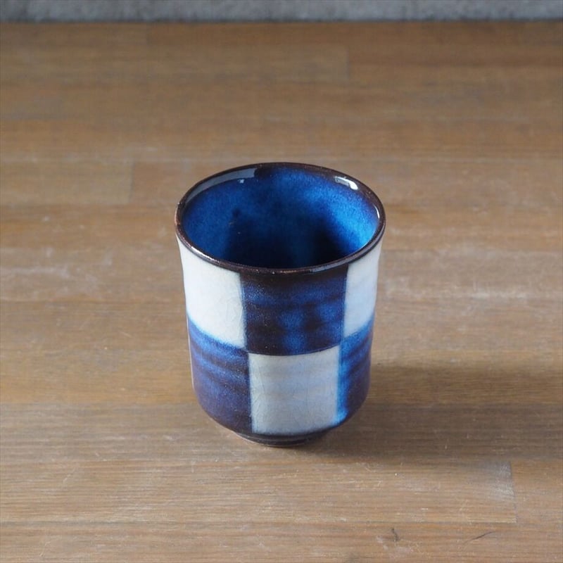 市松模様湯呑 全2色 | 萩焼窯元 松光山