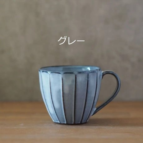 面取マグカップ　全４色
